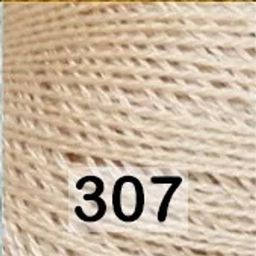 MERINO SILK 50 - Сеам фото 32