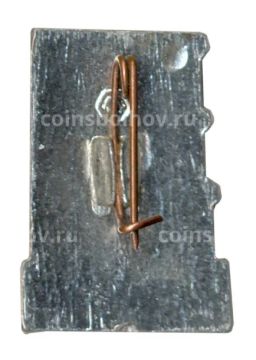 Значок Ахун