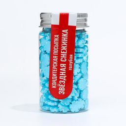 Кондитерская посыпка Звёздная снежинка, голубая, 50 г - Simaland фото 2