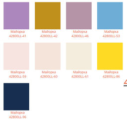 Шапка-ушанка Майорка - Ferz фото 3