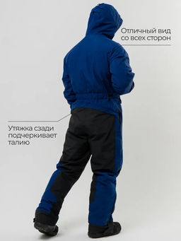 Комбинезон мужской зимний горнолыжный Saimaa фото 43