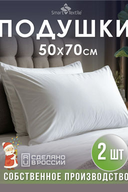 Комплект подушек Соника - 2шт