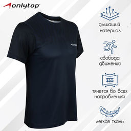 Футболка спортивная ONLYTOP man, размер 44