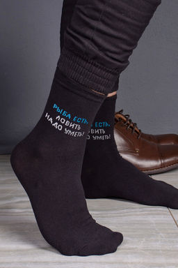 Носки мужские Клев (набор 3 пары)