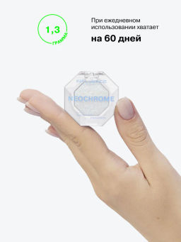 Influence Beauty Дуохромные тени Neochrome тон 01 голубо-жемчужный