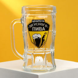 Кружка стеклянная пивная «Ценитель пива», 500 мл