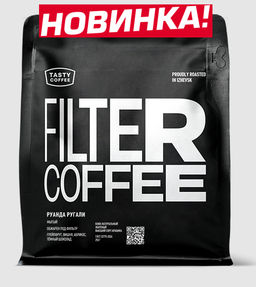 Кофе  Руанда Ругали