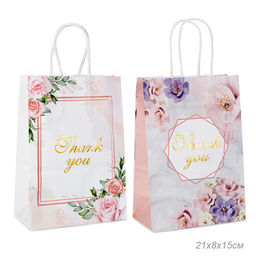 Цена за 12 шт. Пакет подарочный 21x15x8см / Q217 /уп 12/1200/