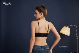 АРТ. 8308С БЮСТГАЛЬТЕР КОРСЕТНЫЙ Weiyesi С  фото 2