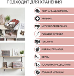 VAL LG-BC-2F2L Короба картонные, 2шт.-25*33*9 см, 2шт.-16.5*25*9 см, набор 4 шт., LONDON GREY, шт - Valiant фото 5
