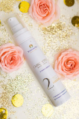 Сыворотка № 2 С ПРОВИТАМИНОМ Д витаминная Десерт Золото в сливках (7-дегидрохолестерол, коллоидное золото) 50 мл