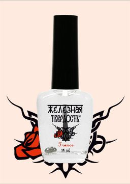 Железная твёрдость Лечение 434 "как ГЕЛЬ-ТОП" 14мл