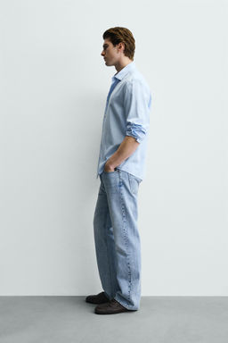 Рубашка Estructura Twill голубая