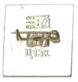 Значок Полтава