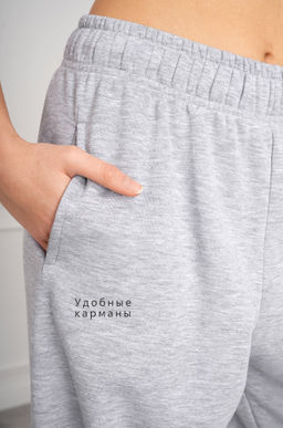 Женские брюки из футера Happyfox