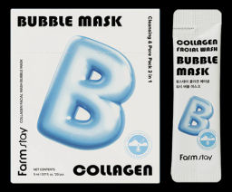 FS Collagen Facial Wash Bubble Mask, 5ml*20ea - Пузырьковая маска для лица с коллагеном 5мл*20шт