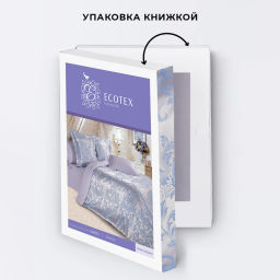 Постельное белье Севилья Семейный (подарочная упаковка) + 4 наволочки - Ecotex фото 4