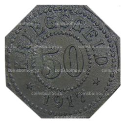 Монета 50 пфеннигов 1917 года Германия  Нотгельд Хамм (Вестфалия)