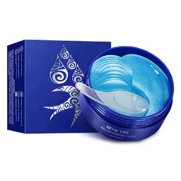 Патчи для век с экстрактом ласточкиного гнезда, TaiYan, 60 шт/80 г TY-0505