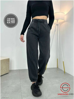 Брюки с высокой посадкой