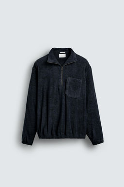 TEXTURED POUCH POCKET JACKET - Zara фото 7