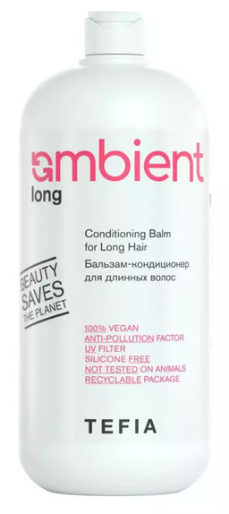 Бальзам-кондиционер для длинных волос Long, 950мл Ambient