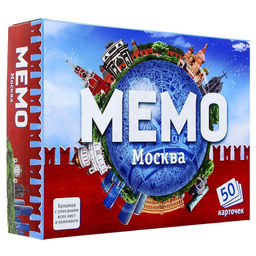 Цена за 2 шт. Настольная игра «Мемо. Москва», 50 карточек + познавательная брошюра