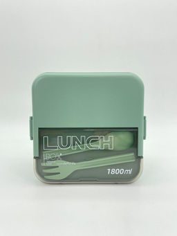 Ланчбокс "Sistem lunch", зелёный, 2 яруса, 3 отделения (1800 мл)