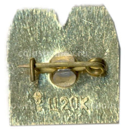 Значок 60 лет Белорусской ССР