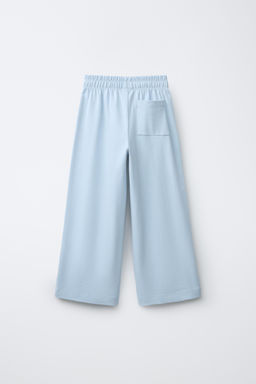 PANTAL?N WIDE LEG HEAVY WEIGHT / Celeste - Zara фото 4