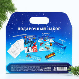 Подарочный набор новогодний, блокнот-раскраска, трафарет, наклейки и восковые мелки «Заряженный набор»