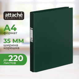 Папка на 2-х кольцах 35мм темно-зеленая Россия - Attache фото 2