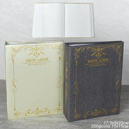 Фотоальбом 200 фото 10x15 / 7202 /уп 48/ - Галеонтрейд фото 5