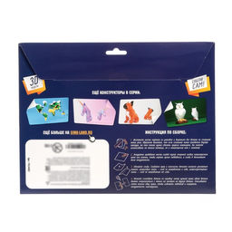 Полигональный конструктор Ракета, 10 листов - Unicon фото 9