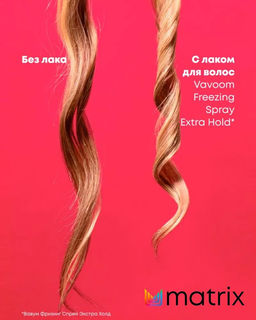 Лак для сверхсильной фиксации Vavoom Extra Hold, 500 мл