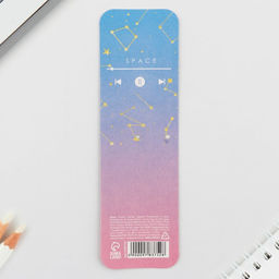 Ручка шариковая, синяя паста, 0.7 мм, автоматическая, пластик Вселенная