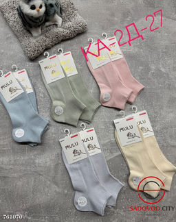 Женские короткие носки, 10 пар