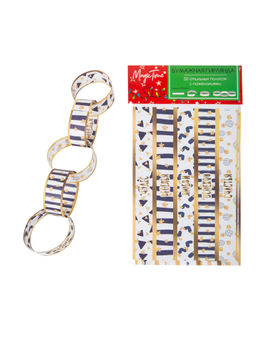 Новогодний бокс мальчику (детский сад) 20 подарков