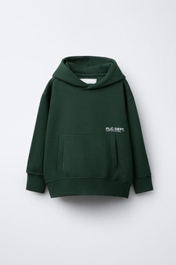 BASIC HOODIE