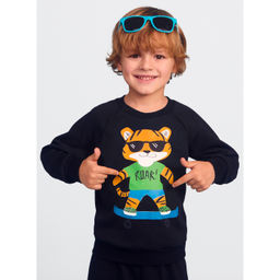 Комплект футер 2х нитка начёс 8027311202