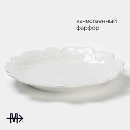 Тарелка обеденная Magistro «Роза», d=25 см, фарфор, белая