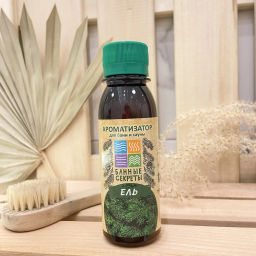 Цена за 4 шт. Ароматизатор "Ель" для бани, сауны и ванны 100мл