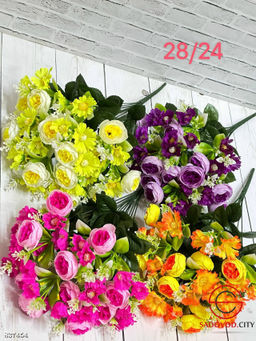 Искусственные цветы, 49 см.