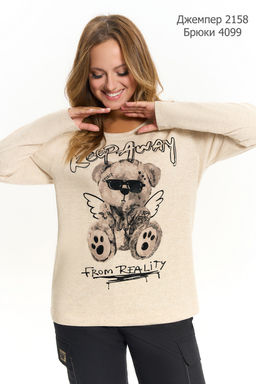 Джемпер AVE RARA 2158 Натуральный бежевый  фото 2