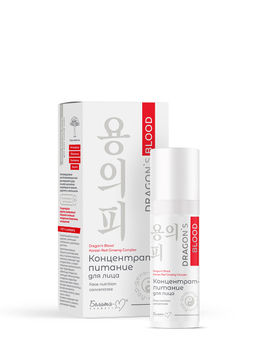 Белита-М Dragons Blood Концентрат-питание для лица 30г