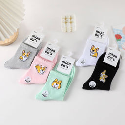 BK306 Носки, 1 пара БЕЛЫЙ