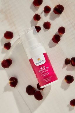 WOW - энергетик ДЛЯ ВЕК Мгновенного действия Экстракт Лапки Кенгуру Василек Пептид, 15 мл. - Yodometics фото 5