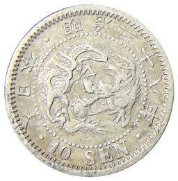 10 сен 1905 года Япония