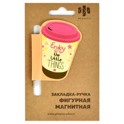 Закладка-ручка магнитная для книг арт. 50012 / 150 СТАКАНЧИК КОФЕ ( размер 60x60 мм, мелованная бум