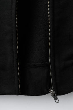 SUDADERA JOGGING TEXTO ENGOMADO / Negro - Zara фото 4